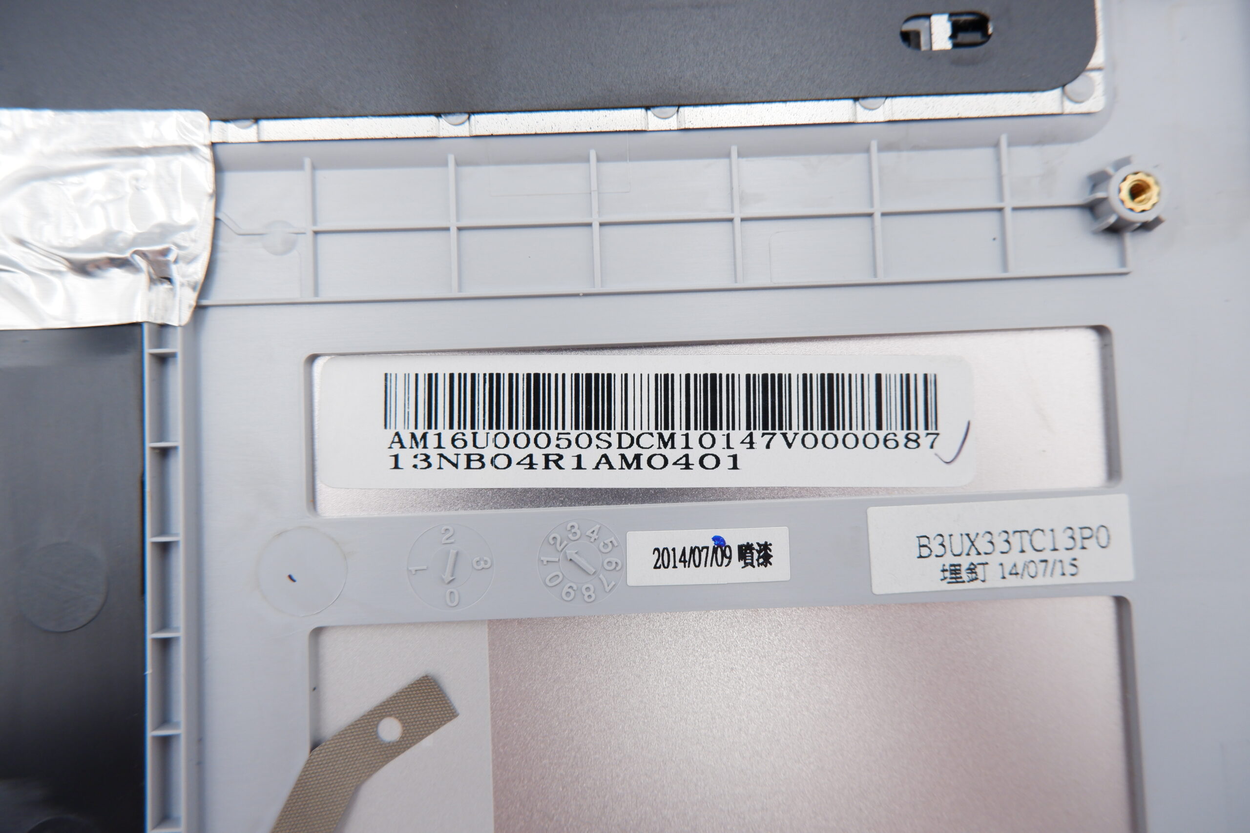 ASUS UX303L laptop felső ház billentyűzet 13NB04R1AM0401 - Image 3