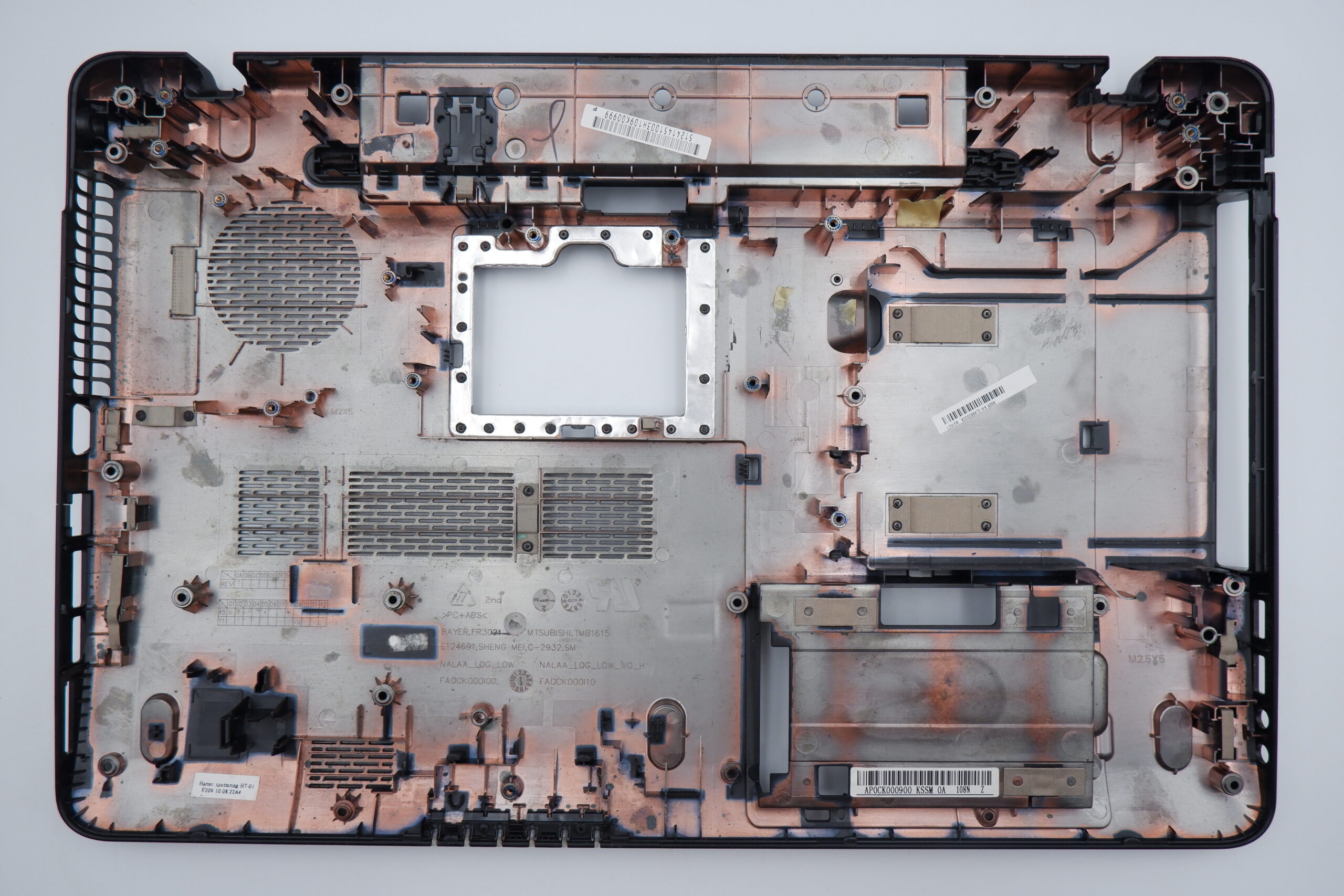 Toshiba Satellite L670 L675 laptop alsó ház AP0CK000900