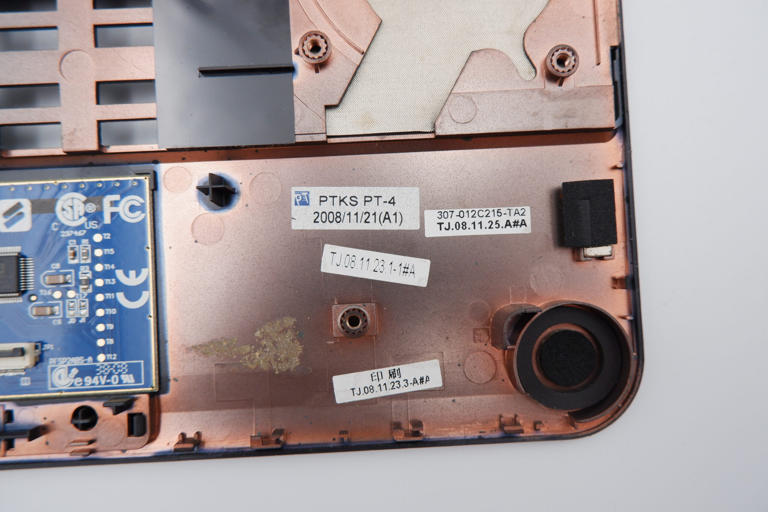 MSI U100 netbook felső ház - Image 4